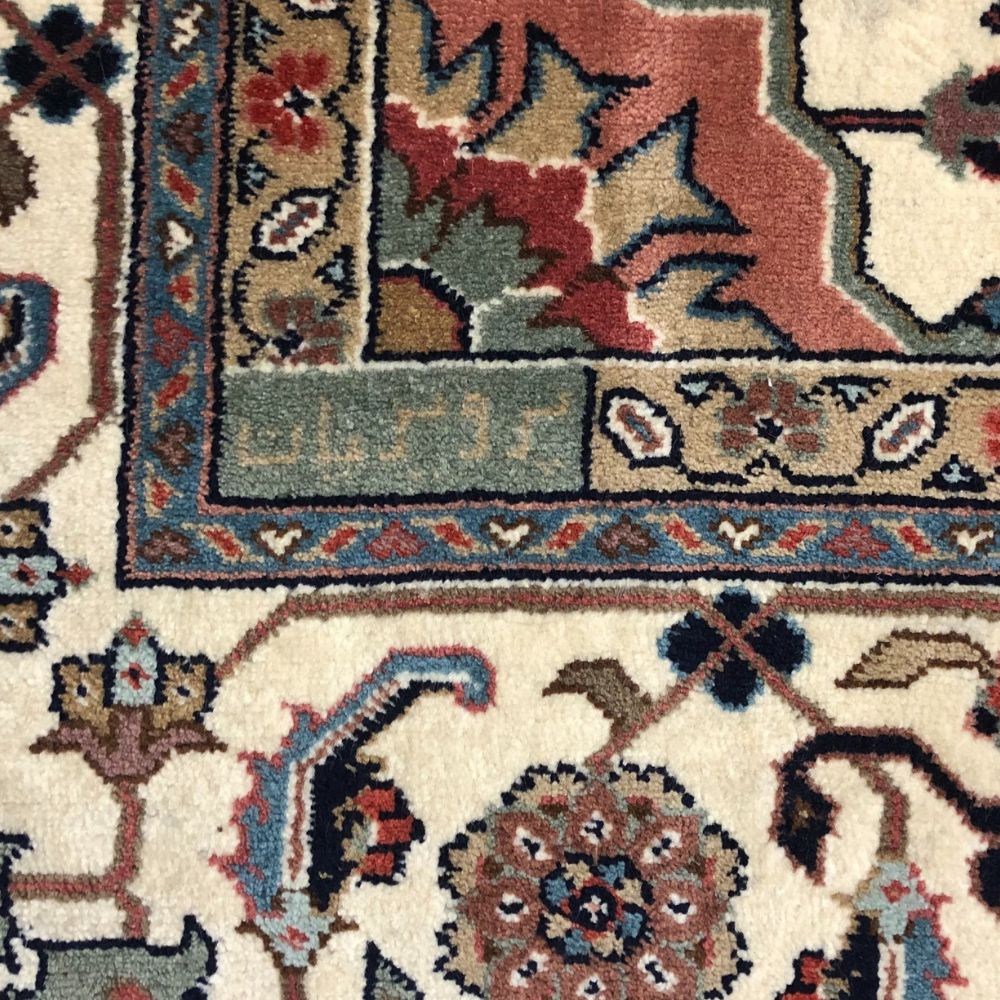 Persian Rugs - Tabriz 8'10" x 11'5" - Vintage Rugs - Tabriz Carpet - Oriental Rug Exchange - Medallion - Signature