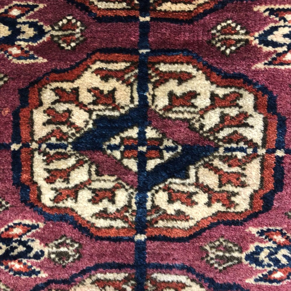 Afghan Rugs - Turkmen 3'9"x 4'9" - Antique Rugs- Oriental Rug Exchange - Symbol