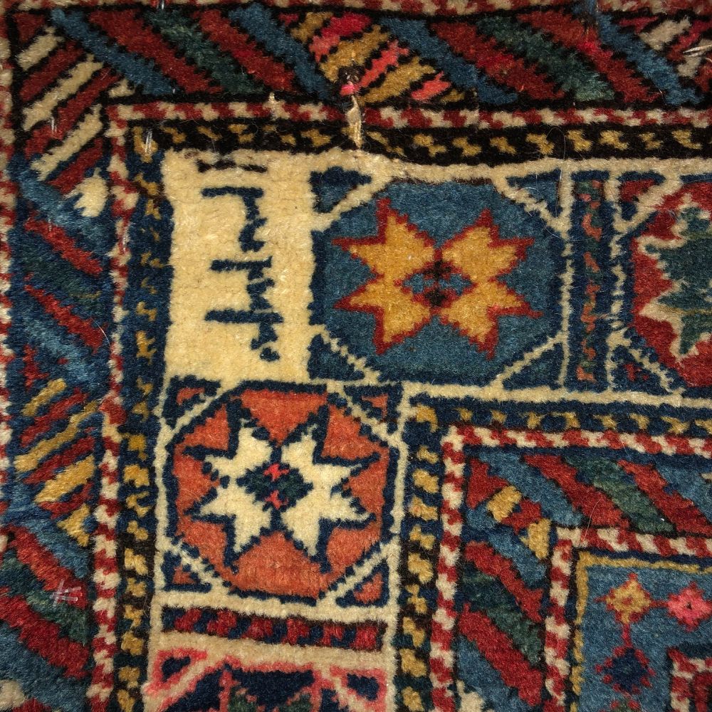 Caucasian Rug - Shirvan 2'9" x 13'5" - Antique Rgs