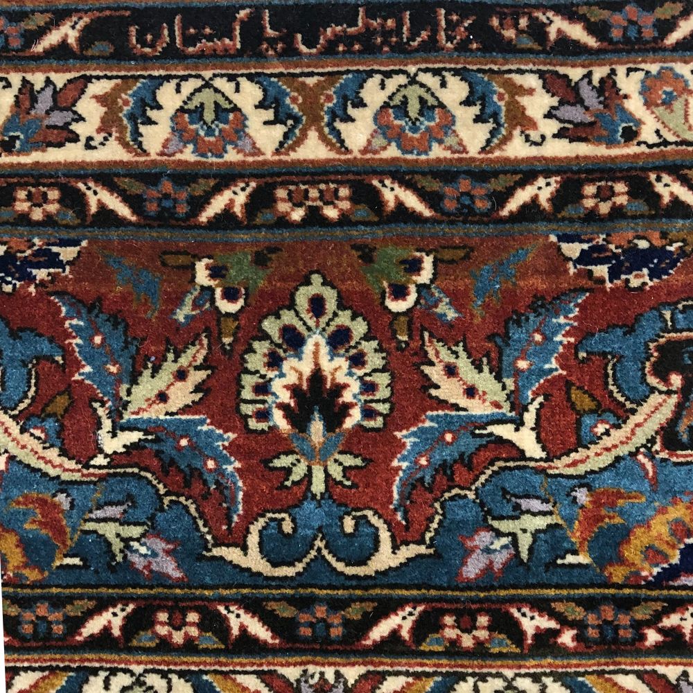 Pakistan Rugs - Signed Kashan 6'5" x 10'7" - Handmade Rugs - Vintage Rugs - Oriental Rug Exchange
