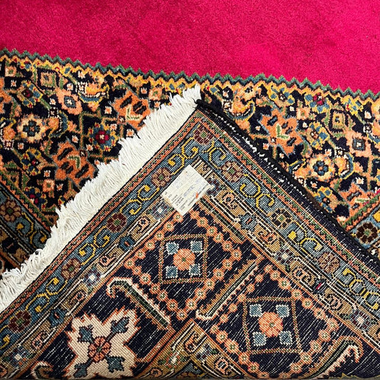 Persian Rug - Ardebil 8'6" x 11' - Vintage Rugs