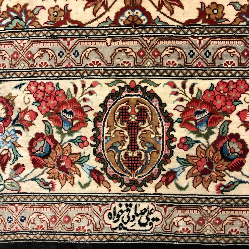 Persian Rugs - Qum Pure Silk 4'3' x 6'8" - Vintage Rugs - Handmade Rugs - Persian Silk Rug from Qum -Iranian Persian Rugs - Oriental Rug Exchange